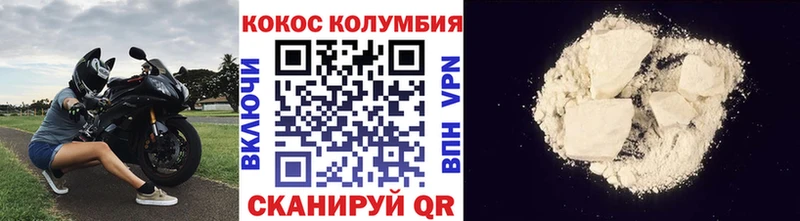 Alpha-PVP Кувандык