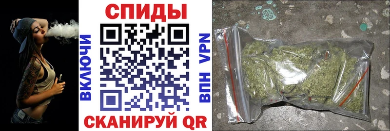 БУТИРАТ вода  Кувандык 