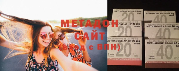 дживик Балахна