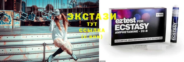 дживик Балахна