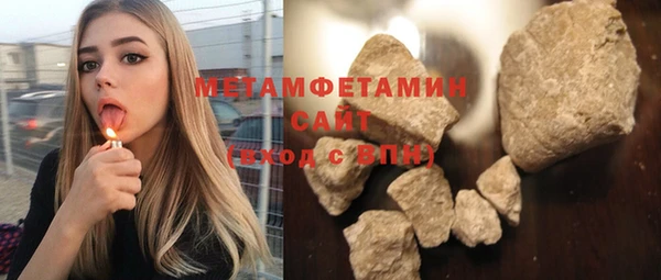 дмт Балабаново