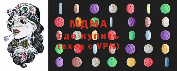 дживик Балахна
