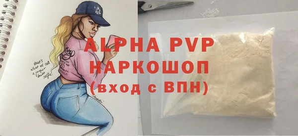 дмт Балабаново