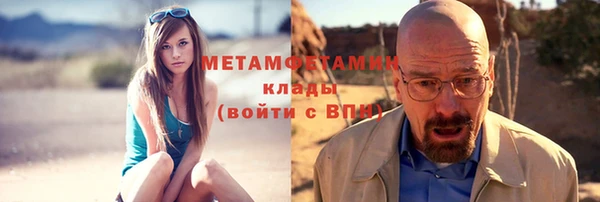 а пвп мука Кинешма