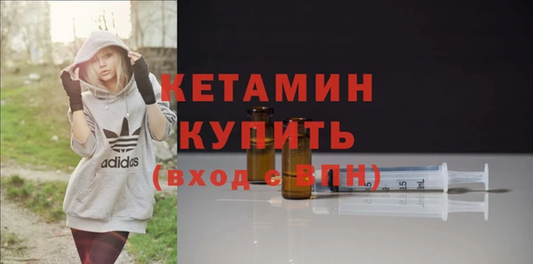дмт Балабаново