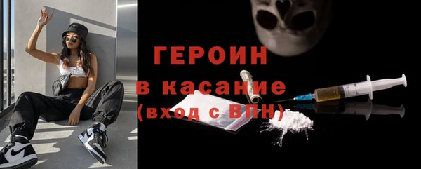 дмт Балабаново