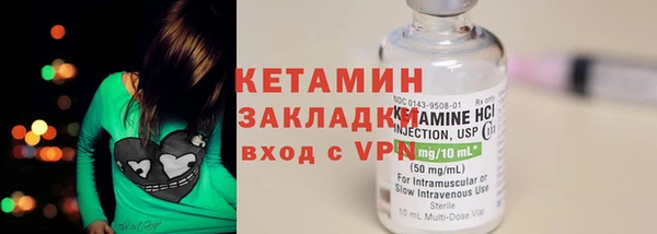 дмт Балабаново