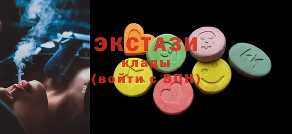 дмт Балабаново