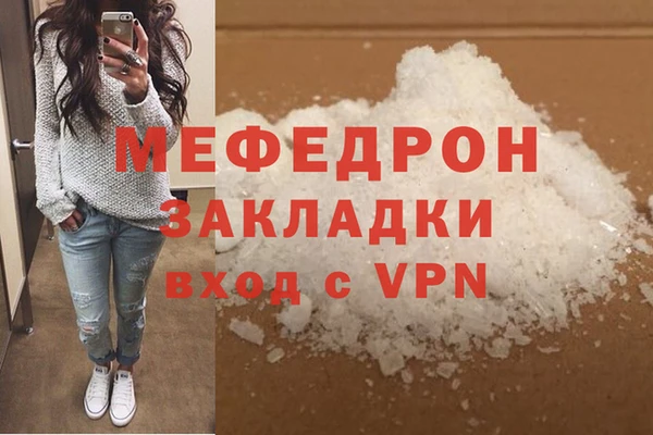 Альфа ПВП Киренск