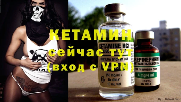 дмт Балабаново