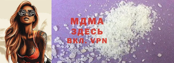 дживик Балахна