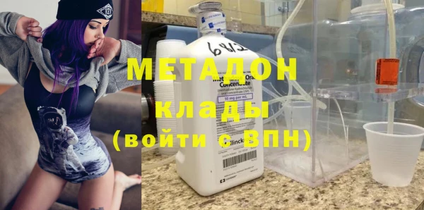 дмт Балабаново