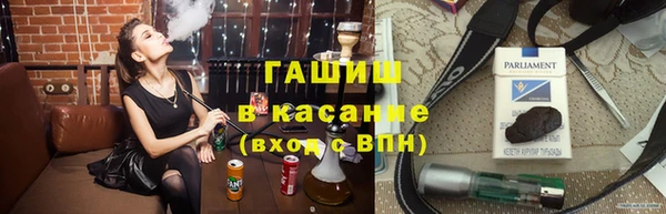 дживик Балахна