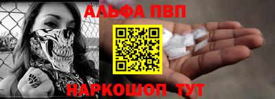 МДМА Кимры