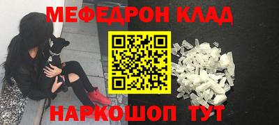 тгк Кингисепп