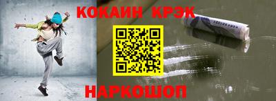 MESCALINE Кинель