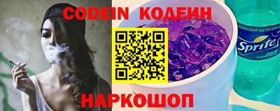 МДМА Кимры