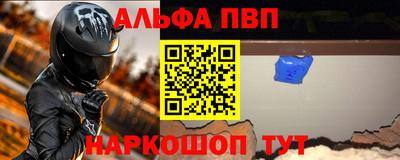 МДМА Кимры