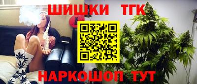 МДМА Кимры