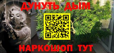 MESCALINE Кинель