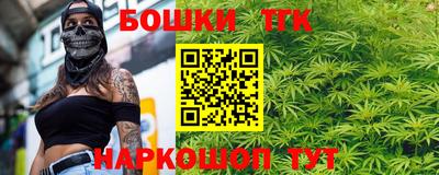 МДМА Кимры