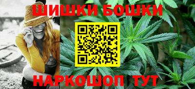 МДМА Кимры