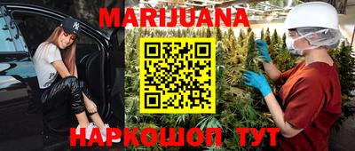 MESCALINE Кинель