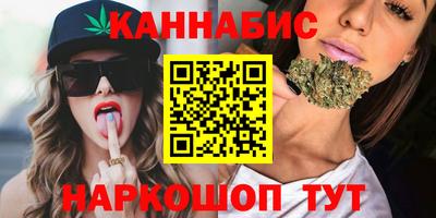 МДМА Кимры