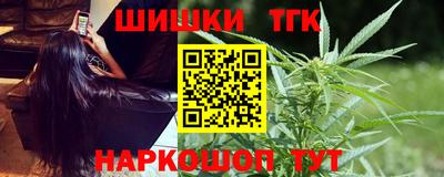 МДМА Кимры