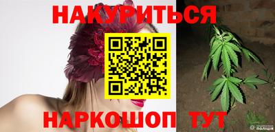 MESCALINE Кинель