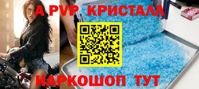 MESCALINE Кинель
