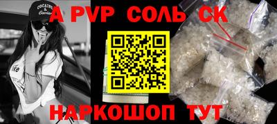 МДМА Кимры