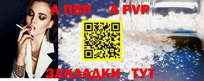 МДМА Кимры