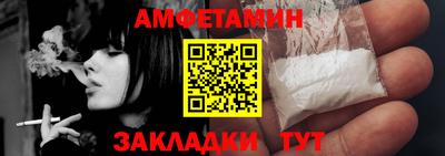 MESCALINE Кинель