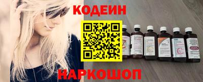 тгк Кингисепп