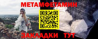 MESCALINE Кинель