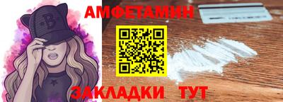 МДМА Кимры