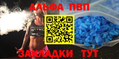 МДМА Кимры