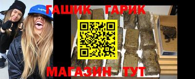 МДМА Кимры