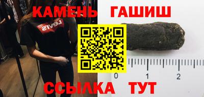 МДМА Кимры