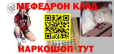 тгк Кингисепп