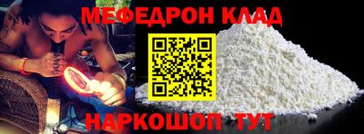 тгк Кингисепп