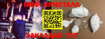МДМА Кимры
