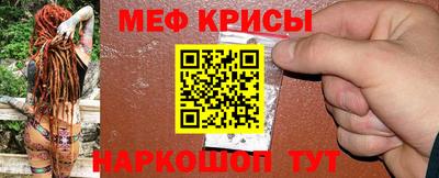МДМА Кимры