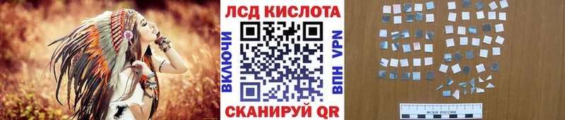 Марки N-bome 1,8мг что такое наркотик hydra маркетплейс Кувандык